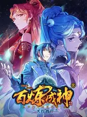 山海厨房 美食旅行综艺全集