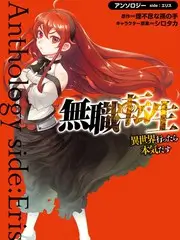 声线实验室 音乐竞演综艺全集