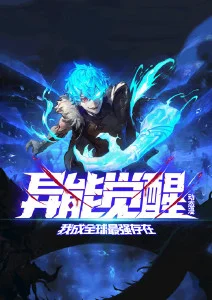 雨落无声町 日常悬疑动漫全集